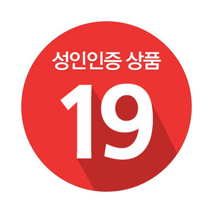 [마코스재팬] 음혹 라비린스