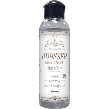 [매직아이즈] 오디세이 로션 히트 150ml