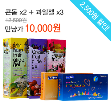 [만냥의행복] 1만냥 과일젤 + 콘돔 세트 (콘돔2box+과일젤3개)
