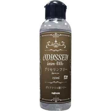 [매직아이즈] 오디세이 로션 백 150ml