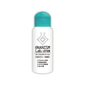 [에이원] 오나니즘 랩 로션 60ml