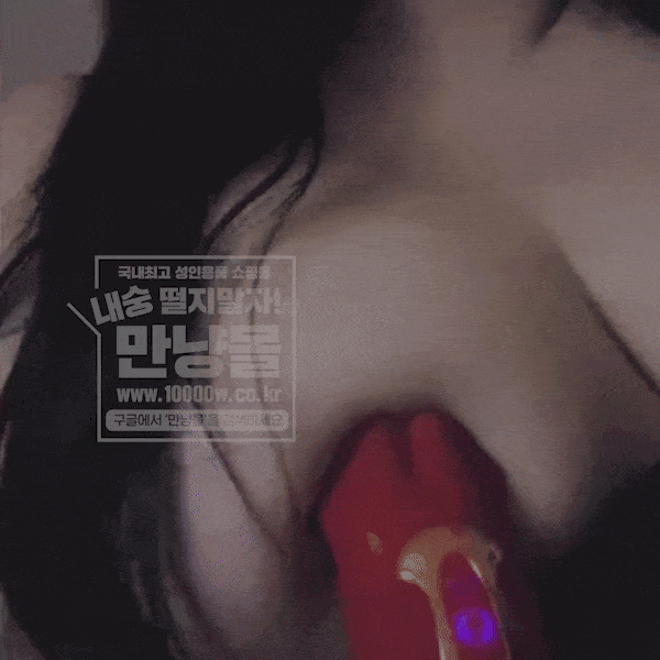 [센스토이] 오 허니 립 바이브레이터