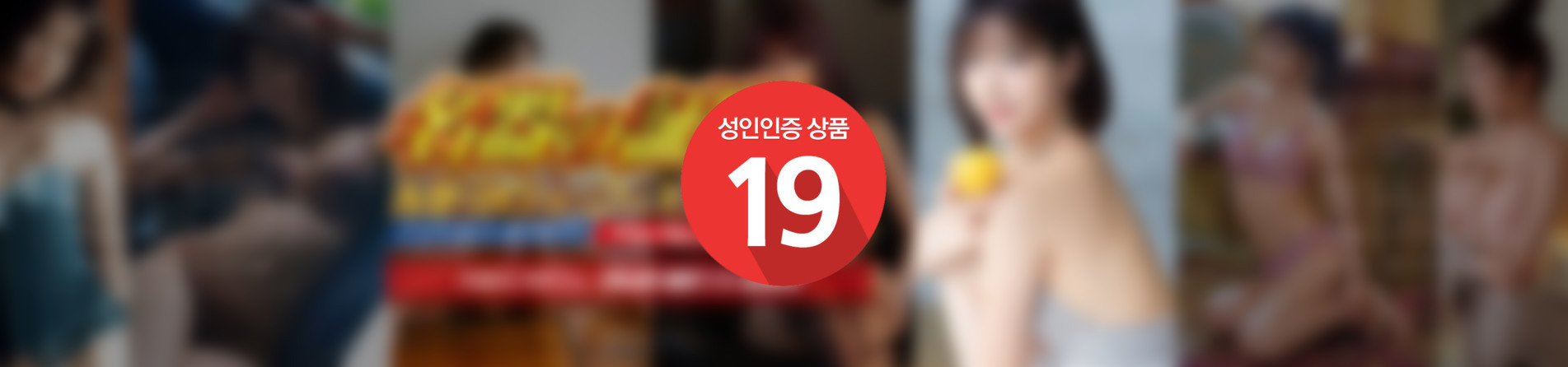 다나카레몬 복귀